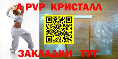 ГАЛЛЮЦИНОГЕННЫЕ ГРИБЫ Лесосибирск