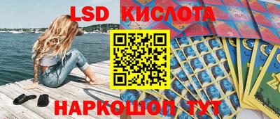 гашишное масло Малгобек