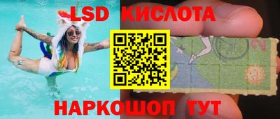 альфа пвп Малоярославец