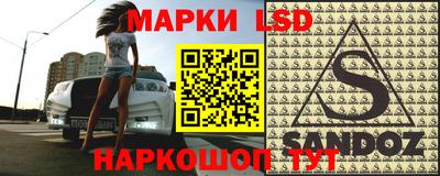 первитин Мариинск