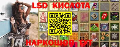 гашишное масло Малгобек