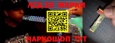 первитин Мариинск