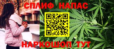 первитин Мариинск