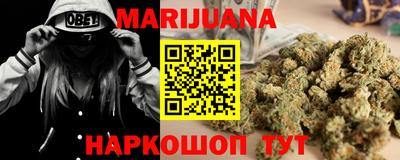 альфа пвп Малоярославец