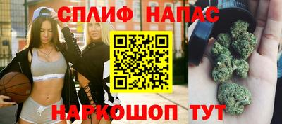 альфа пвп Малоярославец