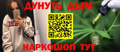 альфа пвп Малоярославец