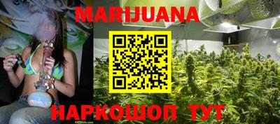 альфа пвп Малоярославец