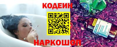 гашишное масло Малгобек