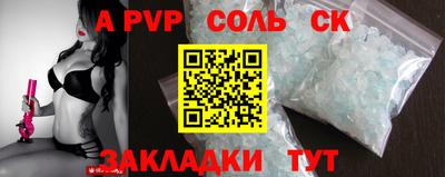 гашишное масло Малгобек