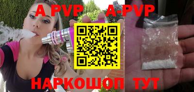 гашишное масло Малгобек