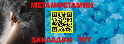 гашишное масло Малгобек