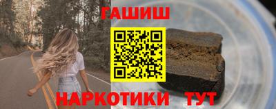 первитин Мариинск