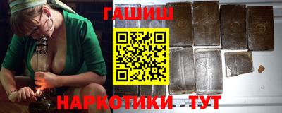 альфа пвп Малоярославец