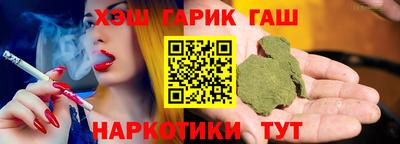 первитин Мариинск