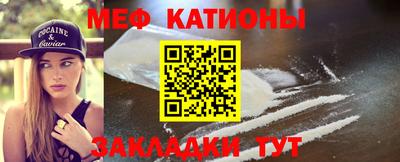 гашишное масло Малгобек