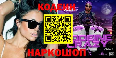 альфа пвп Малоярославец